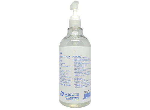 성수 깨끗한 손 소독겔 500ml