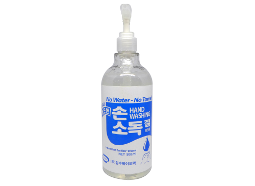 성수 깨끗한 손 소독겔 500ml