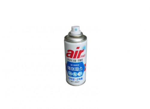 Air PAS 에어파스