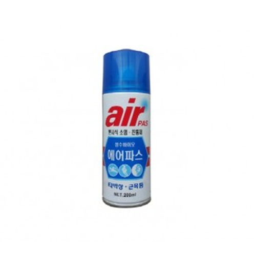 Air PAS 에어파스