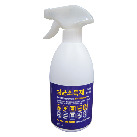 MD살균소독제