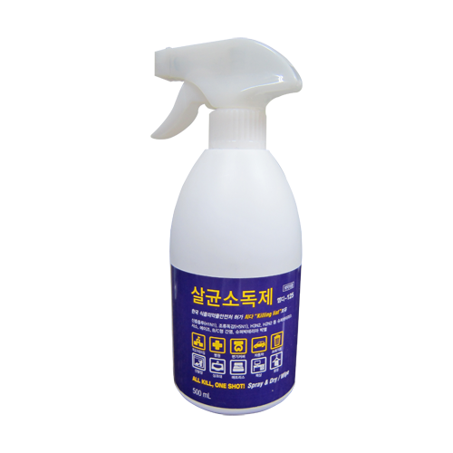 MD살균소독제
